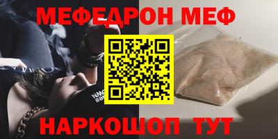 кокаин колумбия Краснокаменск