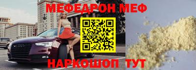 дурь Краснознаменск