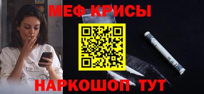 хмурый Кумертау