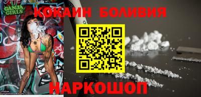 мефедрон VHQ Кулебаки