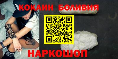 меф Кунгур