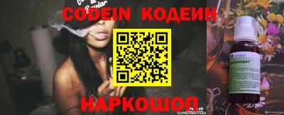 дурь Краснознаменск