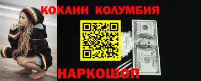 дурь Краснознаменск