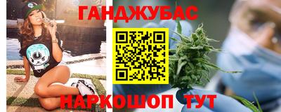 хмурый Кумертау