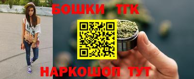МДМА Краснодар