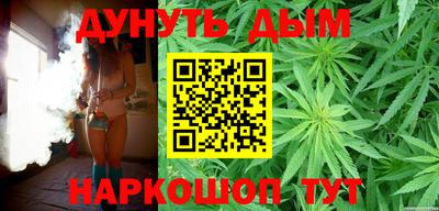 МДМА Краснодар