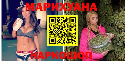 дурь Краснознаменск