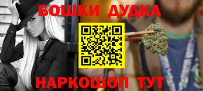 меф Кунгур