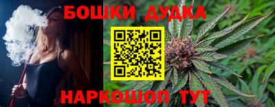 кокаин колумбия Краснокаменск