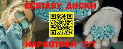 хмурый Кумертау