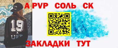дурь Краснознаменск