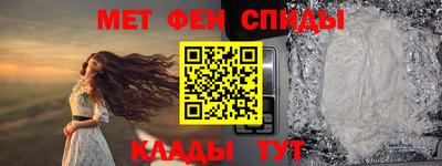 дурь Краснознаменск