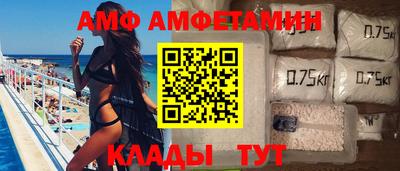 кокаин колумбия Краснокаменск