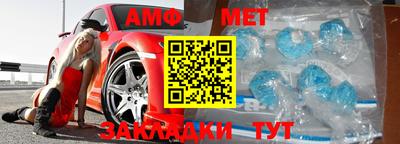 кокаин колумбия Краснокаменск