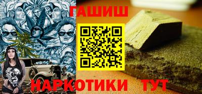 кокаин колумбия Краснокаменск