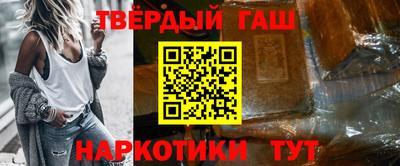 кокаин колумбия Краснокаменск