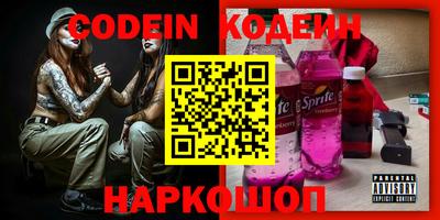 хмурый Кумертау