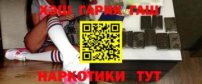 кокаин колумбия Краснокаменск