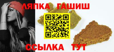 кокаин колумбия Краснокаменск