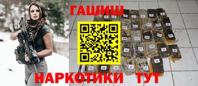 МДМА Краснодар