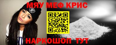 кокаин колумбия Краснокаменск